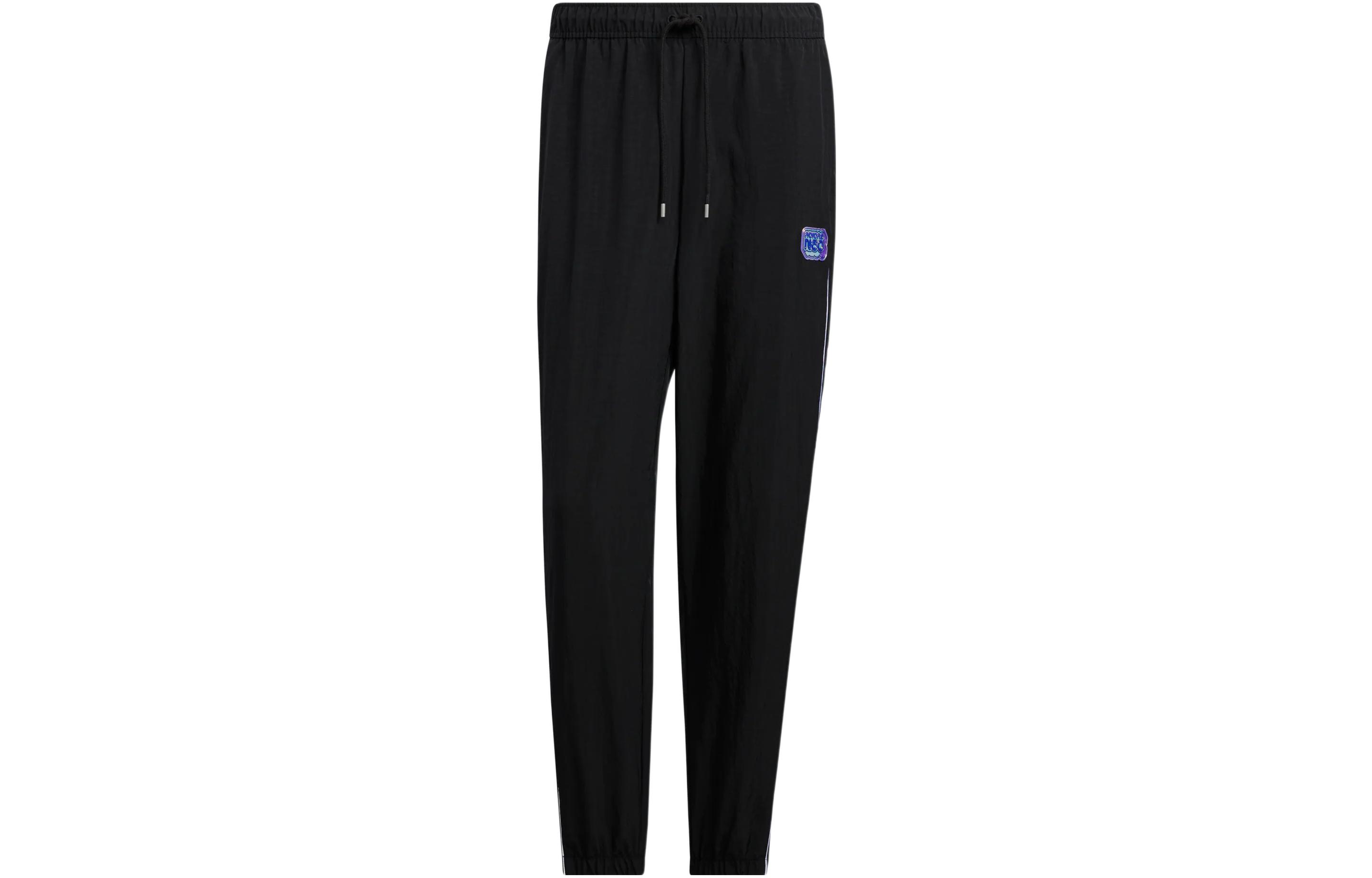 Adidas Neo Knitted Sweatpants Men Black