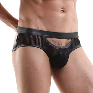 Men's Lingerie Sexy Low Waist Thong G String Gay Lingerie Penis Bag