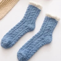 Sleep Socks