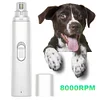 Electric Dog Nail Grinder Rechargeable Pet Nail Trimmer 2-Speed Cat Nail Grinder