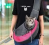Pet carrier - for Cats and small dogs