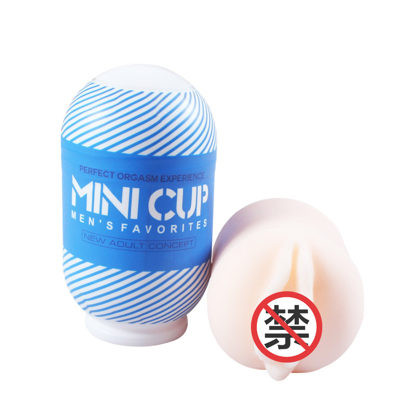 Lucky Pocket Mini Men's Happy Device Masturbation Trainer Egg Aircraft Cup Is A Hot Selling Substitute