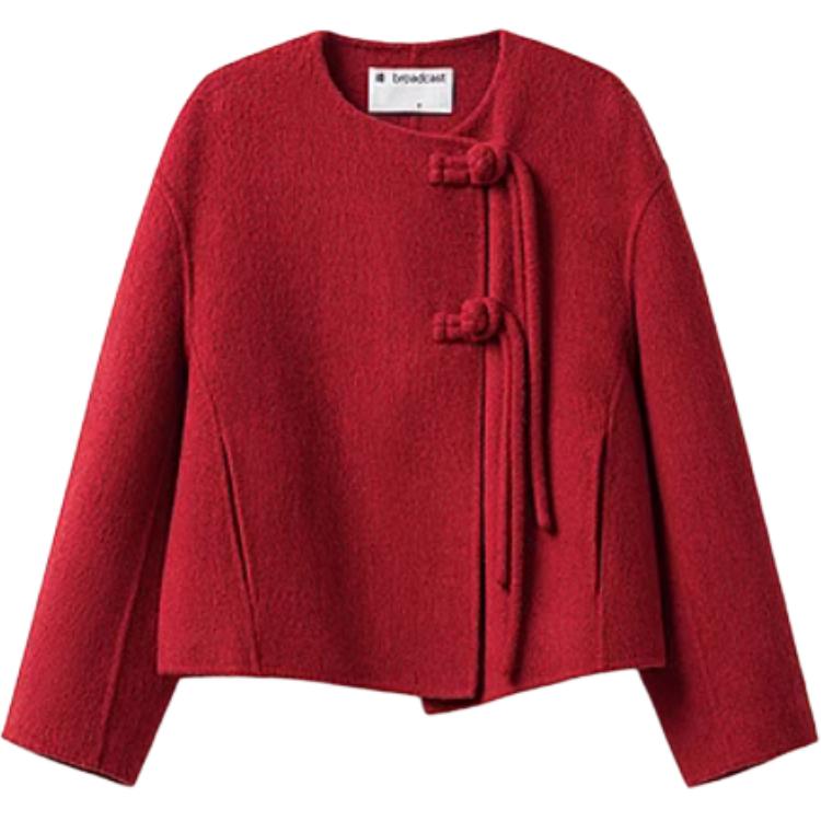 Broadcast Coats Women's