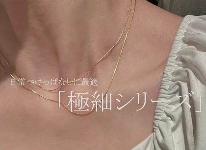 Looliyrings Looliyrings