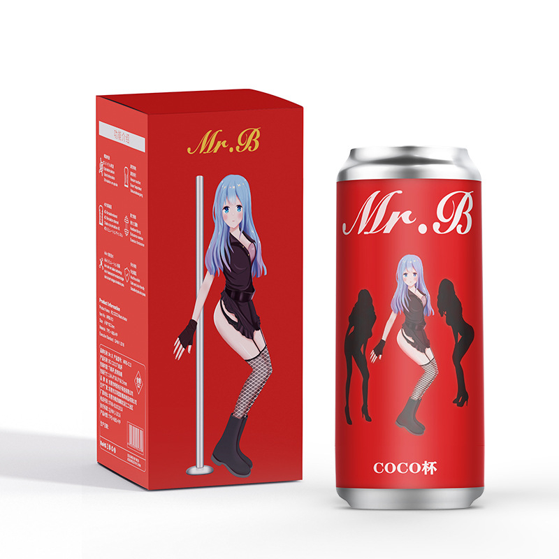 Take you to next level of pleasure! Coca Cola Cup R2 Mens Plane Cup