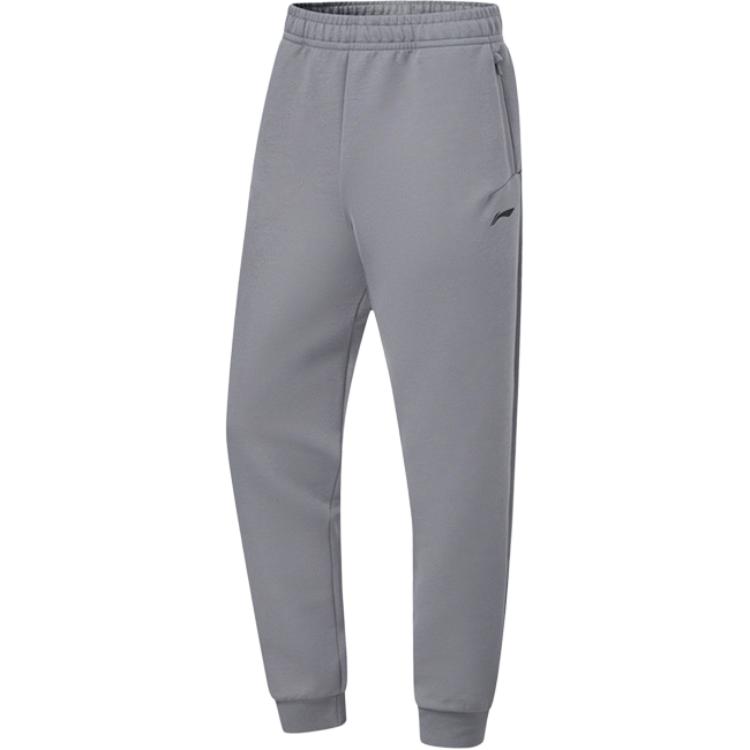 LINING Fitness Series Knitted Sweatpants Men Gray Gravel