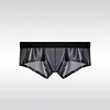 Men's Low Rise Ice Silk Breathable Satin Boxer Briefs