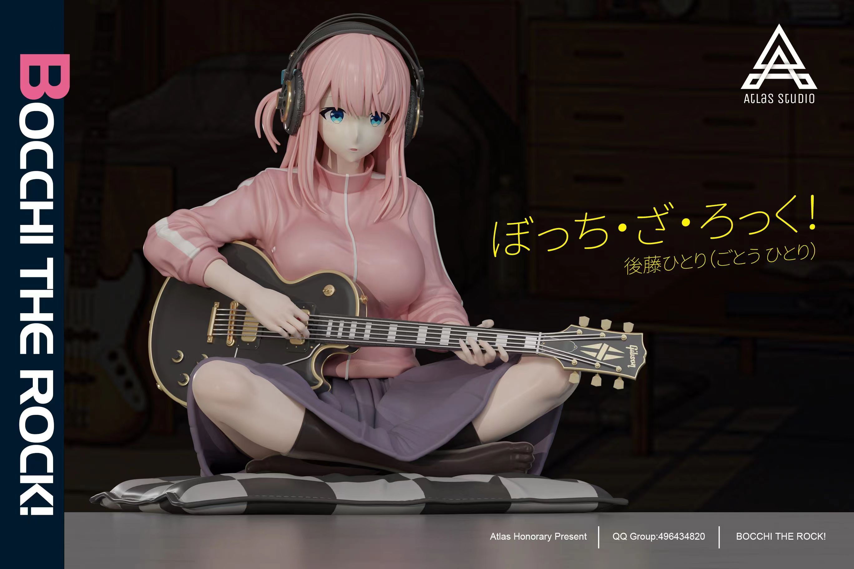 Aoi Hitori