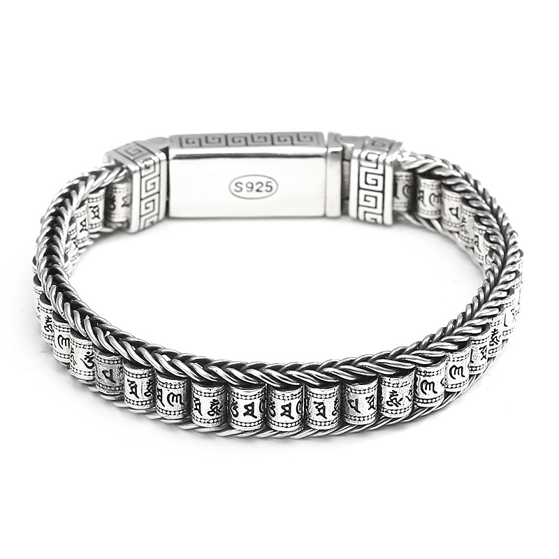 Mysterious Culture Character Bracelet