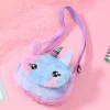 Kids Girl Unicorn Plush Bags  Shoulder Animals Buckle Bag