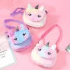 Kids Girl Unicorn Plush Bags  Shoulder Animals Buckle Bag