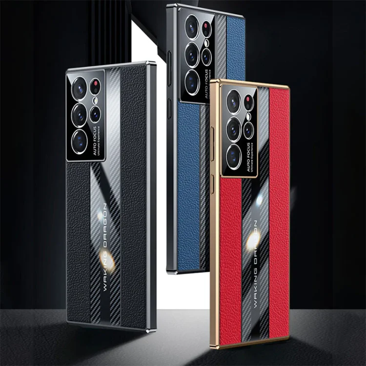 Compatible with Samsung S Series Supercar Leather Case