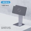 Magnetic Stand Tablet Support Shelf Docking Station