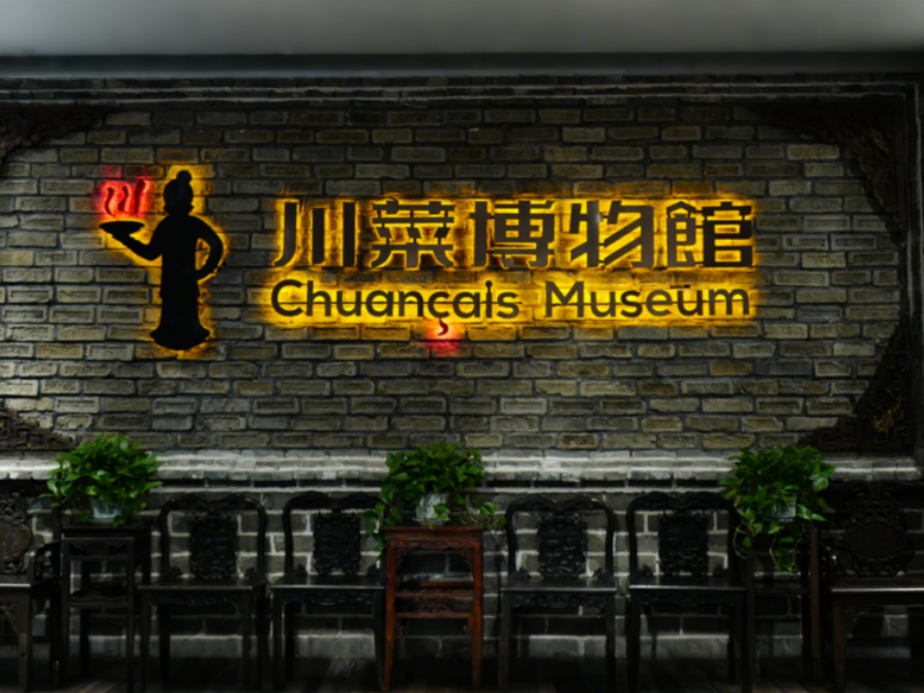 1 Day Tour: Discover Sichuan Chengdu Cuisine & Cooking Class-Travel in China