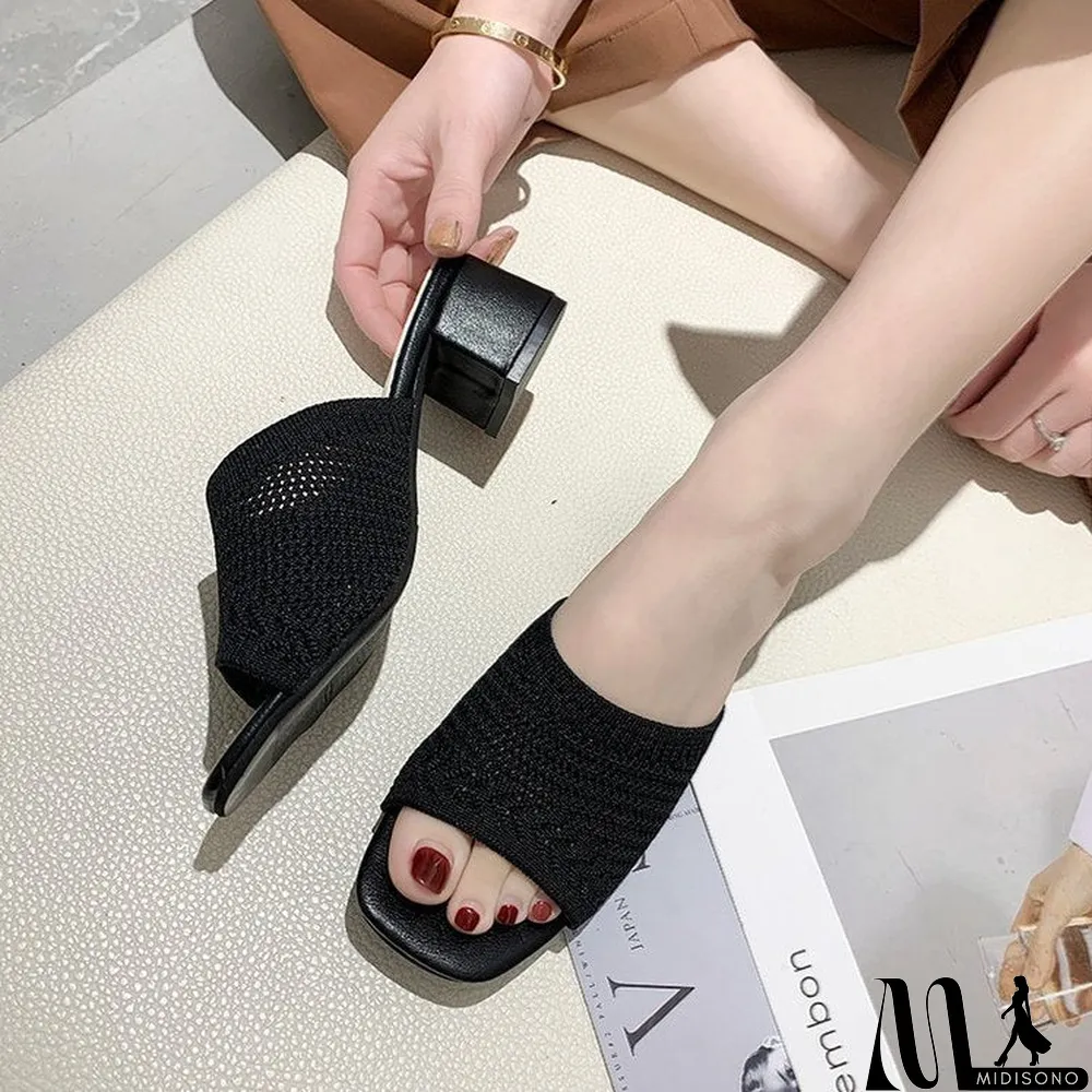 MidiSono - Women's Summer Flying Woven Low-heeled Outerwear Sandals