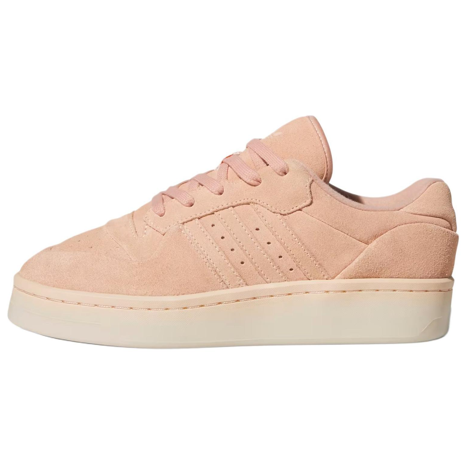 Adidas Rivalry Low Lux Powder Coral Cream White Women's