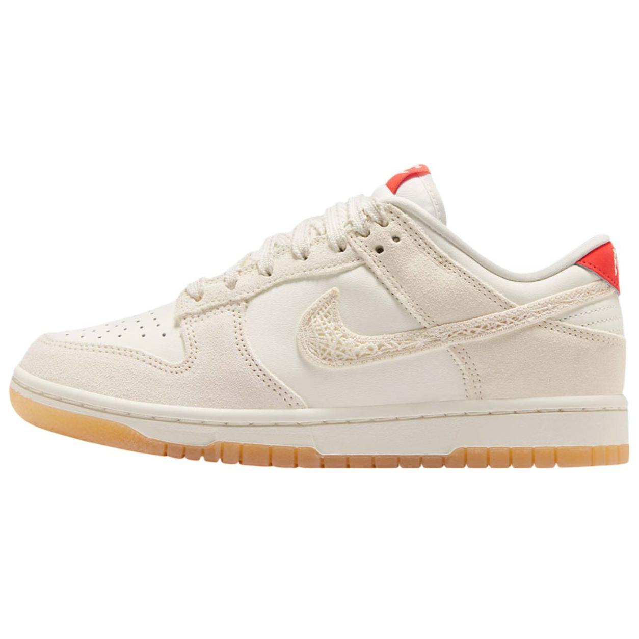 Nike Dunk Anti-Slip Wear-Resistant Low-Top Skateboard Shoes Women's Ecru