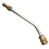 High-pressure Car Wash Gun Adapter 5 Nozzles + Curved Extension Wand for Karcher