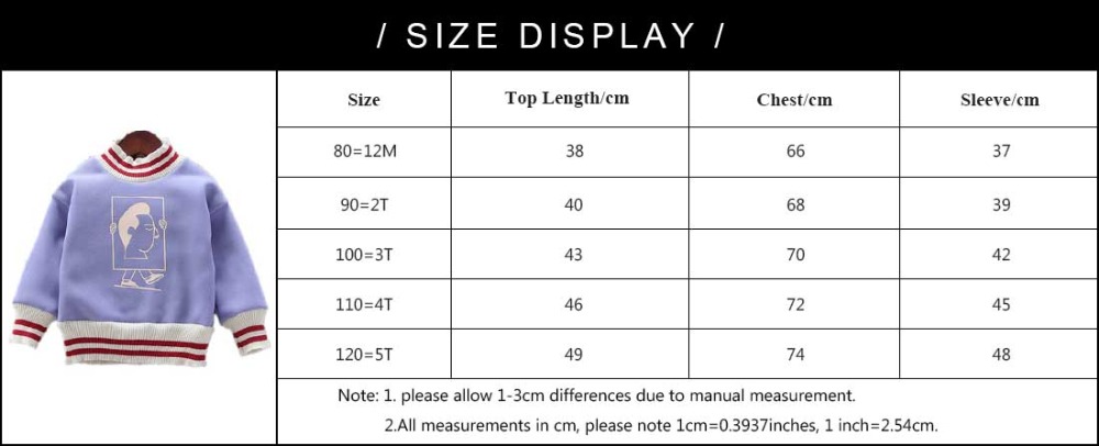 黑色尺码图+图片