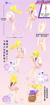 1/20 Scale World Zukan Sunset Card ver. Lillie & Ice Vulpix - Pokemon Resin Statue - QN Studios