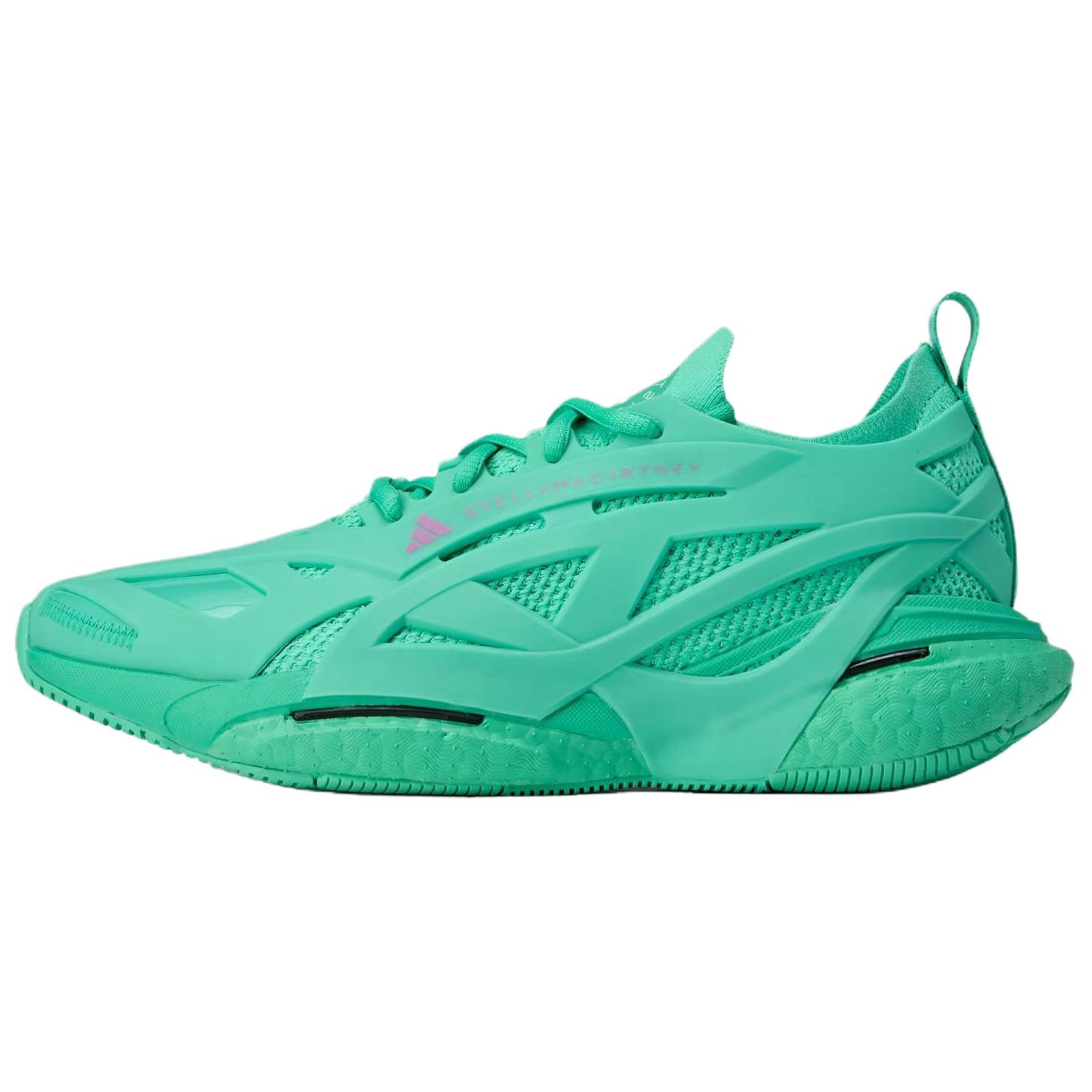 Adidas Solarglide By Stella McCartney Bright Green Women's