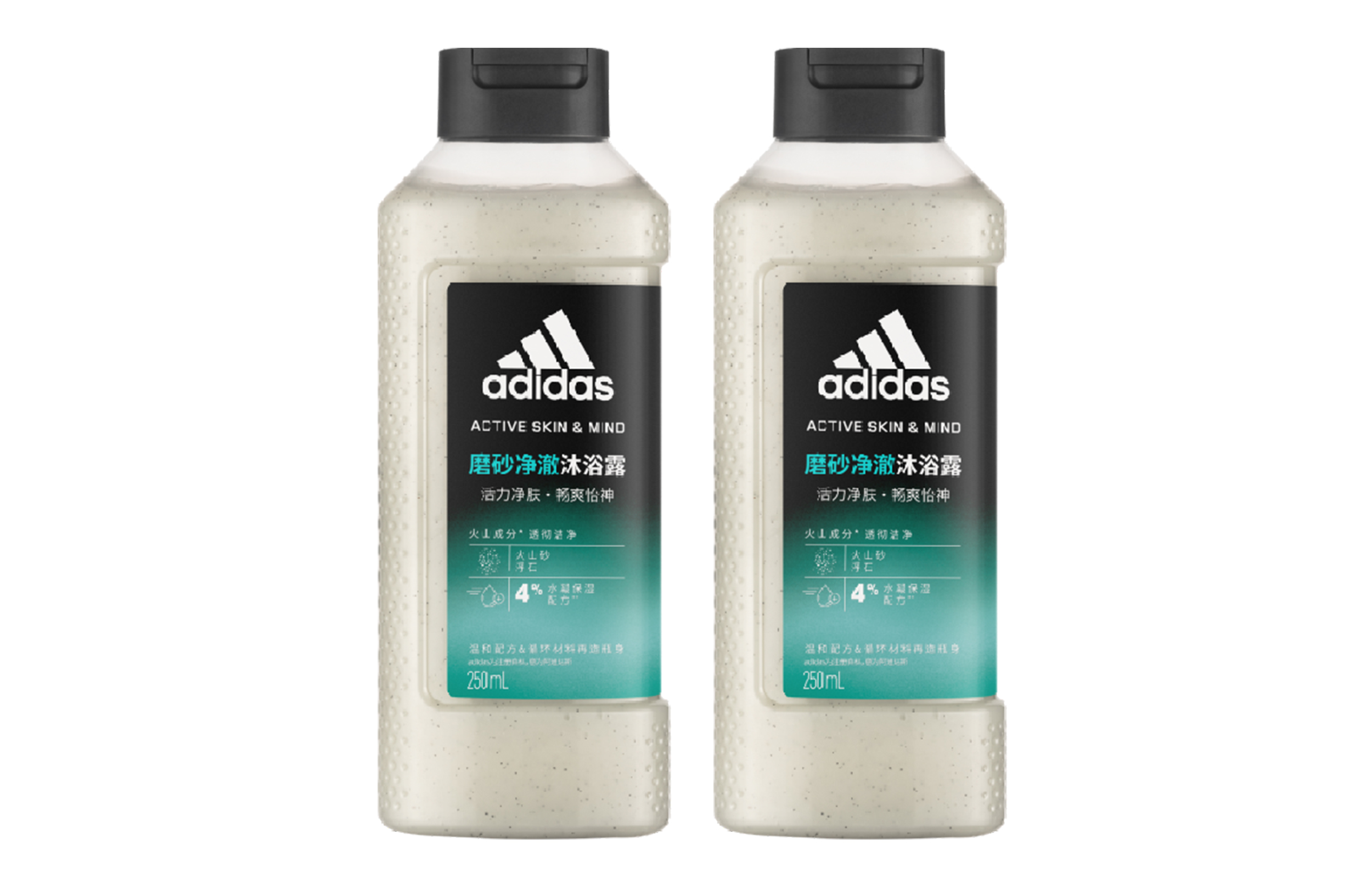 Adidas Men's Shower Gels Men