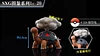 1/20 Scale World Zukan Commemorative Series - Pokemon Resin Statue - SXG Studios