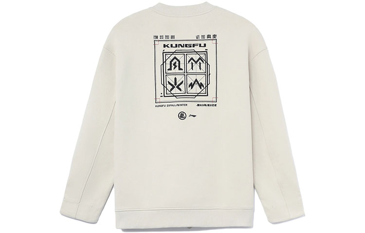 LiNing Sweatshirts Unisex Oat Gray