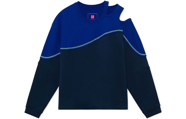 LiNing Sports Basketball Collection Sweatshirt Women's Blue