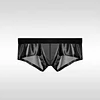 Men's Low Rise Ice Silk Breathable Satin Boxer Briefs