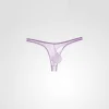 Ultra-thin sexy fully transparent ice silk seamless U convex thong
