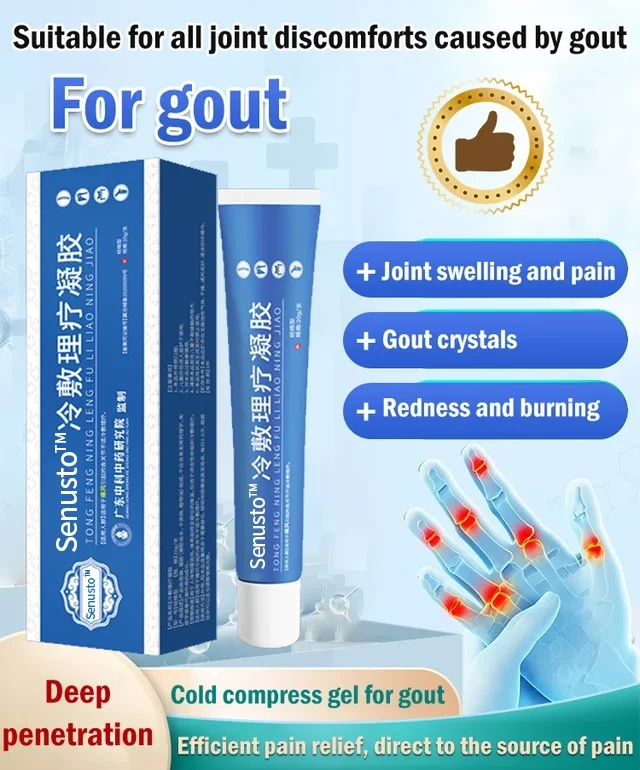 Senusto™ Gout cold compress physiotherapy gel