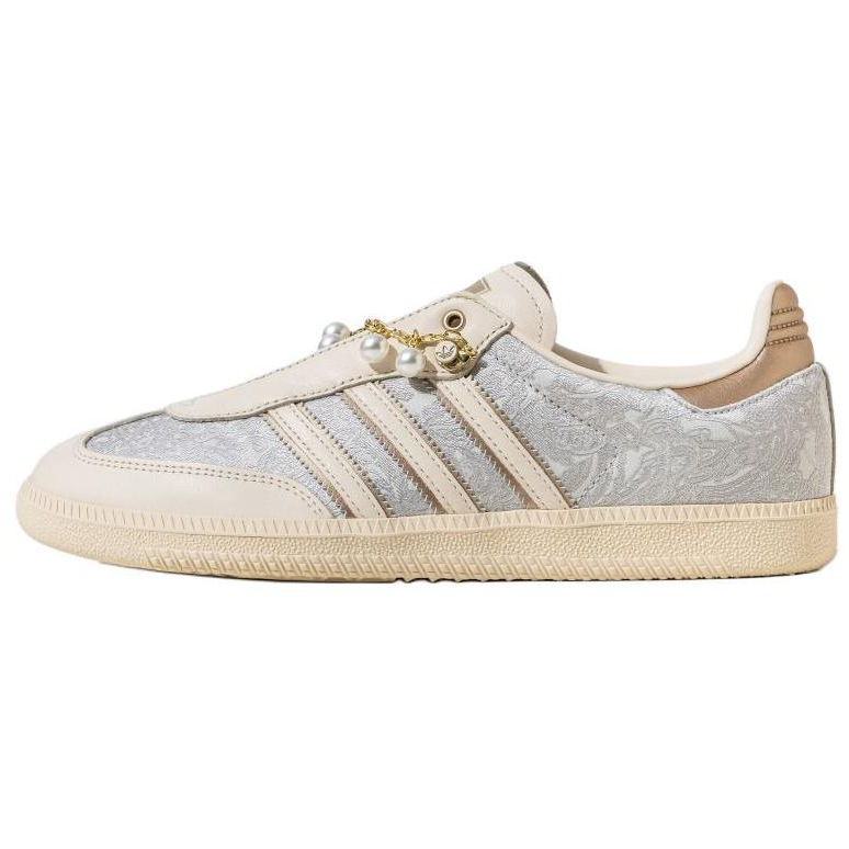 Adidas Originals SAMBA OG Anti-Slip Wear-Resistant Low-Top Skateboard Shoes Women's Light Gray