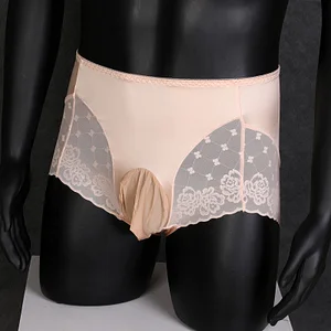 Men's High Waist Lace Satin Seamless Briefs