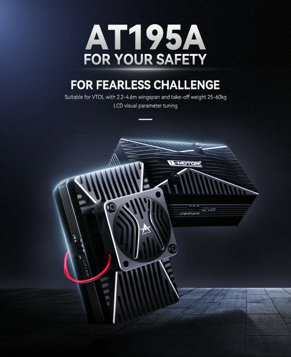 AT8025 fixed-wing UAV propulsion system with AT195A fixed-wing ESC