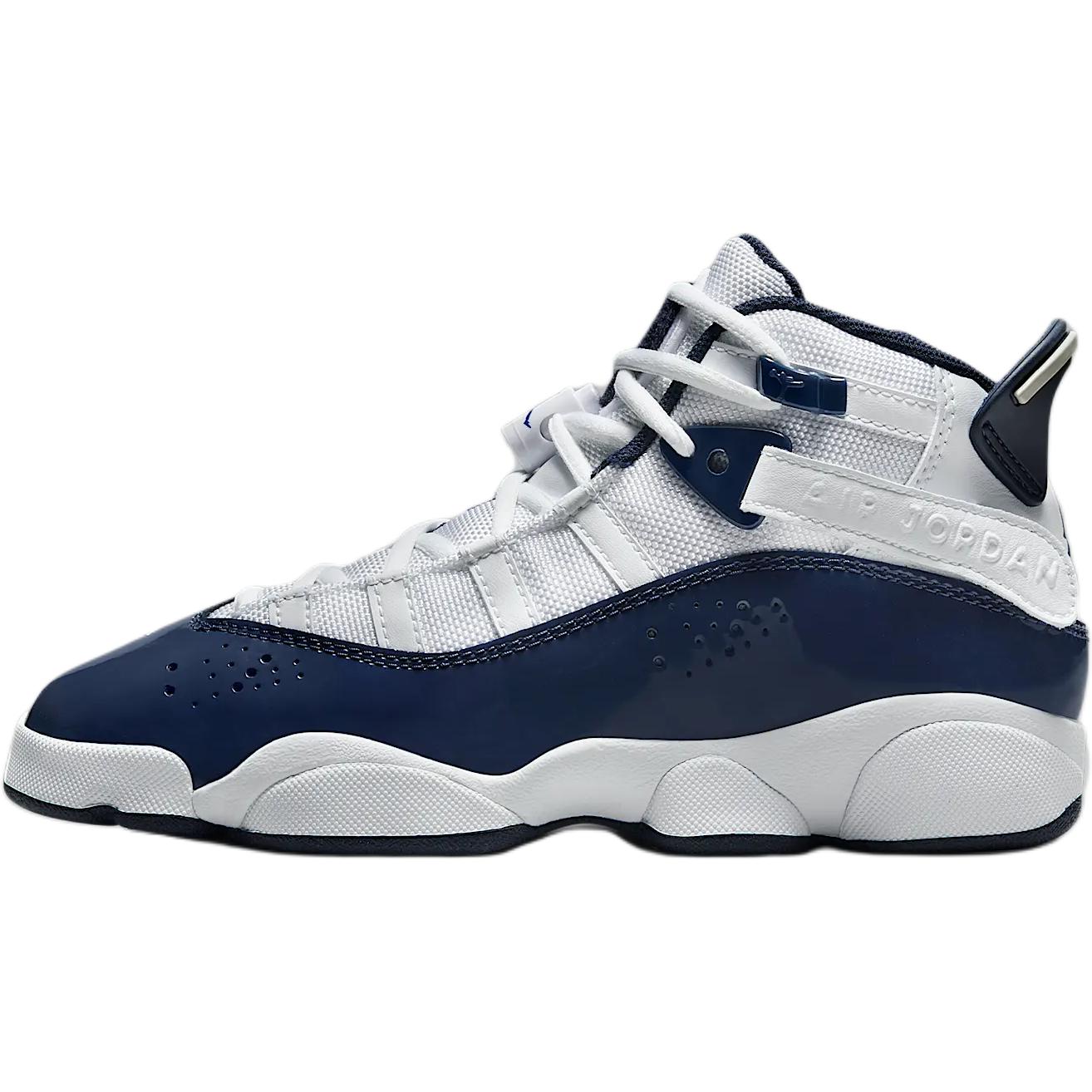 Jordan Air Jordan 6 Rings Kids' Basketball Shoes Grade School