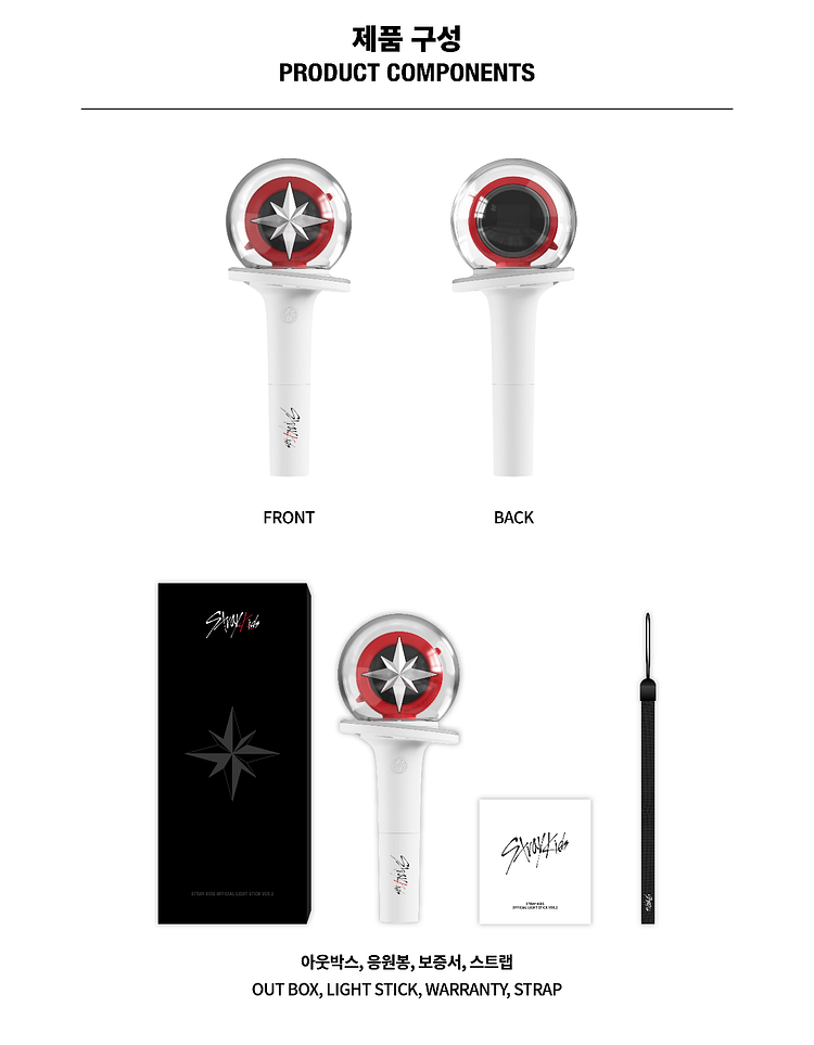 New Kpop Straykidss Lightstick Ver.2 With Bluetooth Support Glow