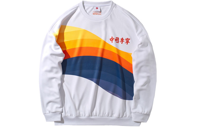 LiNing Sweatshirt Men's Standard White
