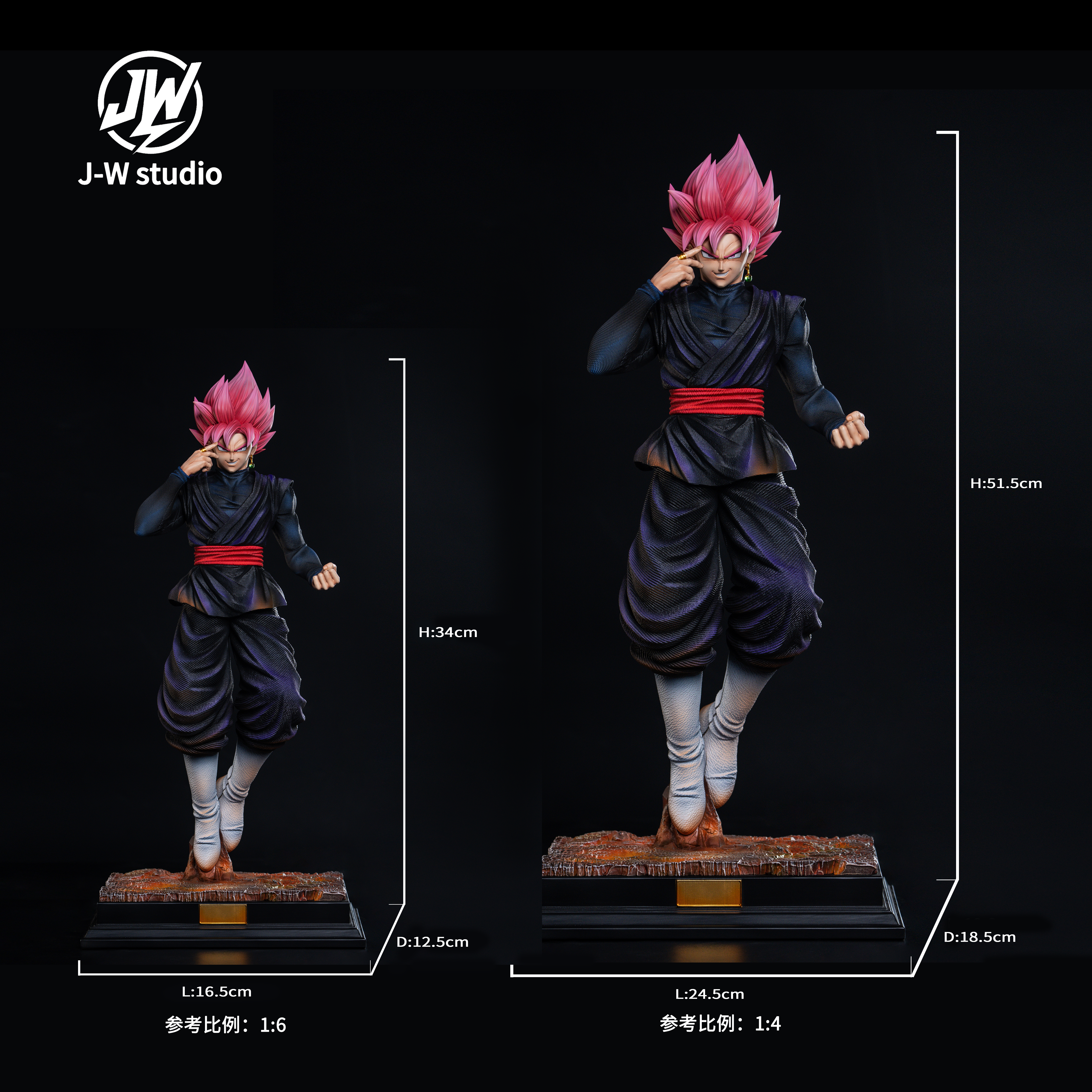 JW Studio - Dragon Ball Series Pink Goku 1/4 & 1/6 Statue(GK)