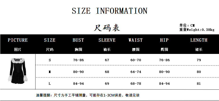 O1CN01z0tZmq1K7B0wnOMiH_!!2200806521116-0-cib.jpg
