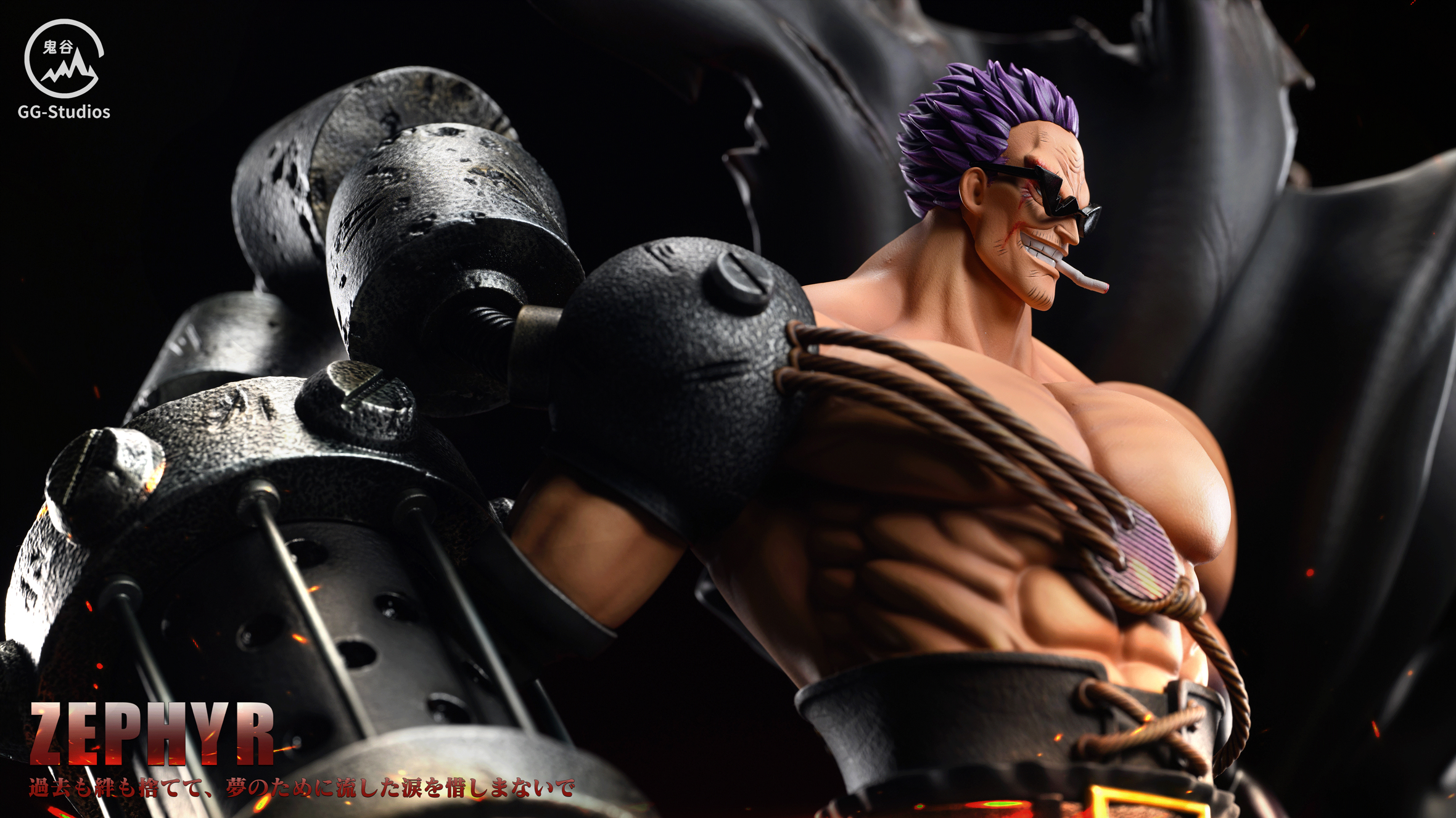 MG Studio One Piece Zephyr Statue