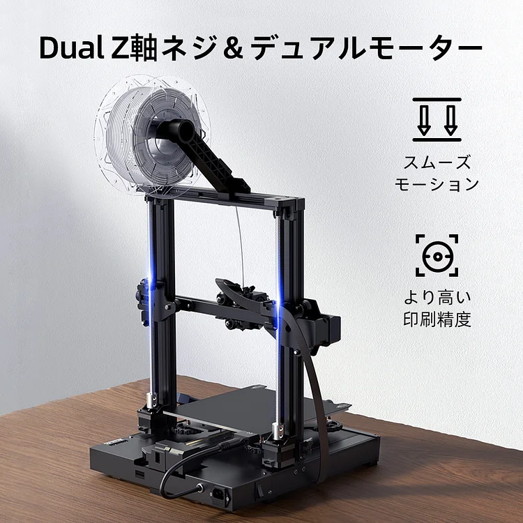 Ender-3 S1 3D Printer - Creality Official Store