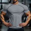 Men's Compression Short Sleeve T-Shirt - Perfect for Fitness and Sports Activities by Inlyline