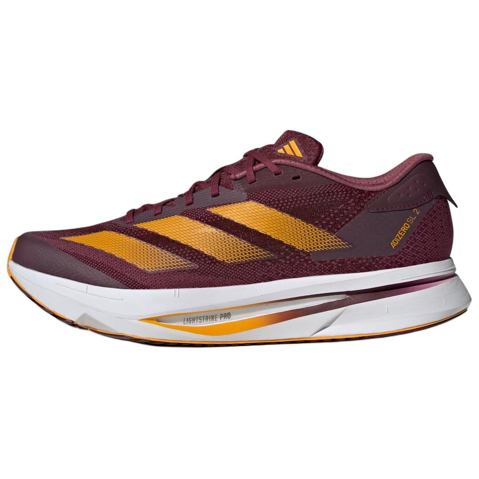 Adidas Adizero SL2 'Collegiate Pack Arizona State'