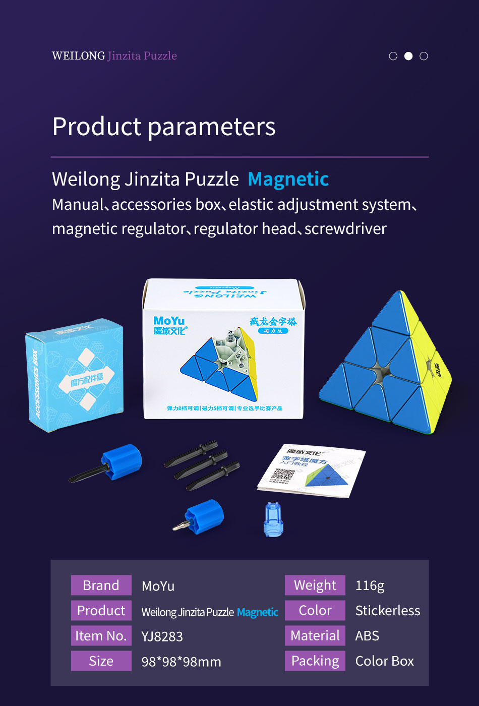 mcubes-india-moyu-weilong-pyraminx-magnetic-descrpition-image-9