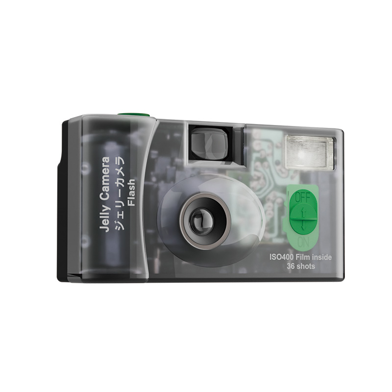 FUJIFILM Transparent Disposable C400 Jelly Film Camera Enjoy Film Photography With Ease 36 Pc: Recommend