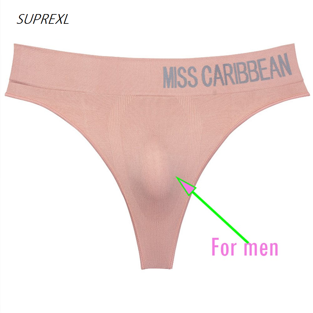 Sexy Wide Waist Fitness Exercise Seamless Thong