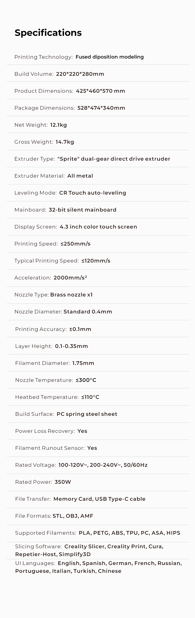 ender 5 s1 specifications