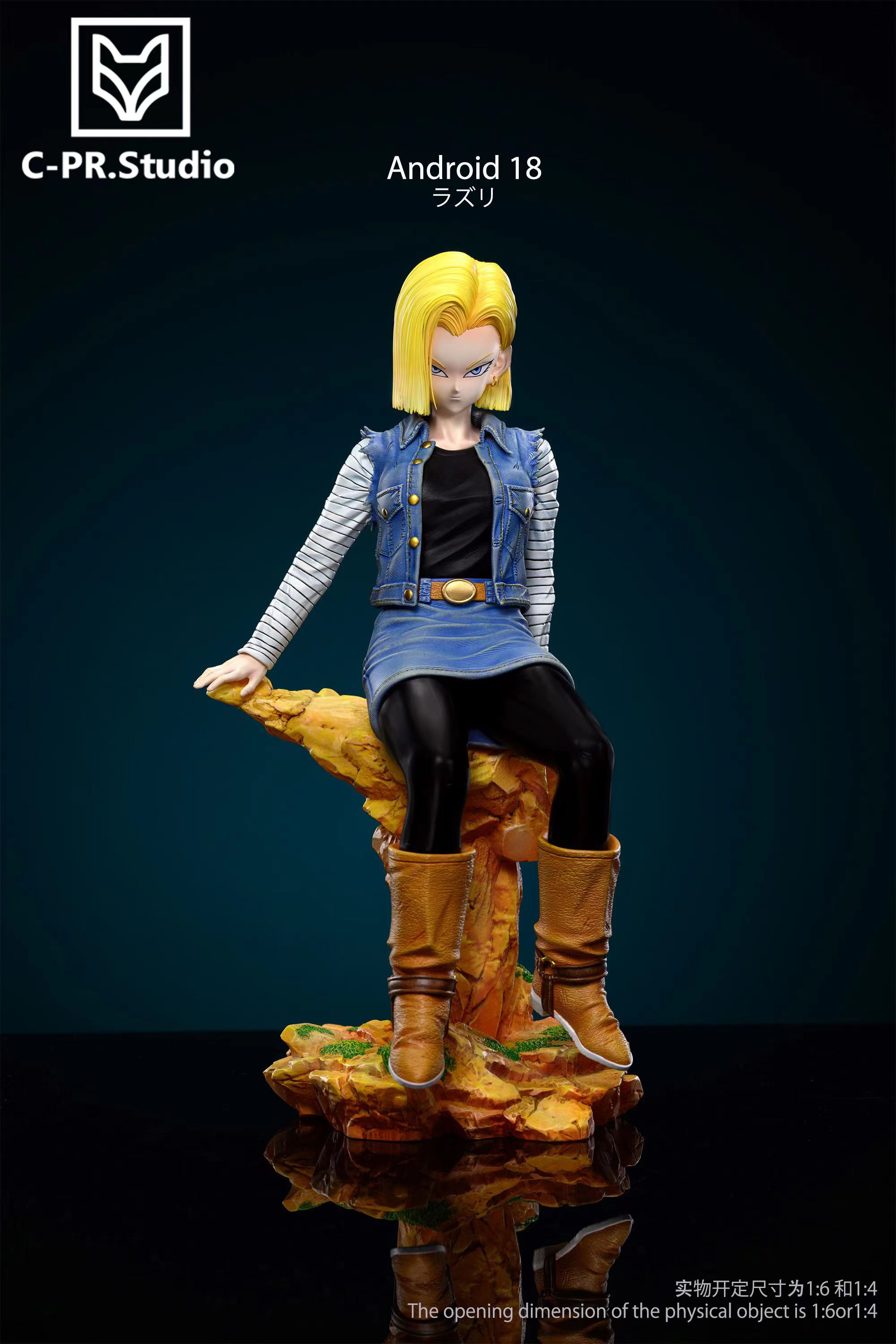 1/6 & 1/4 Scale Sitting Android 18 Dragon Ball Resin Statue Cpr Studio
