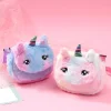 Kids Girl Unicorn Plush Bags  Shoulder Animals Buckle Bag